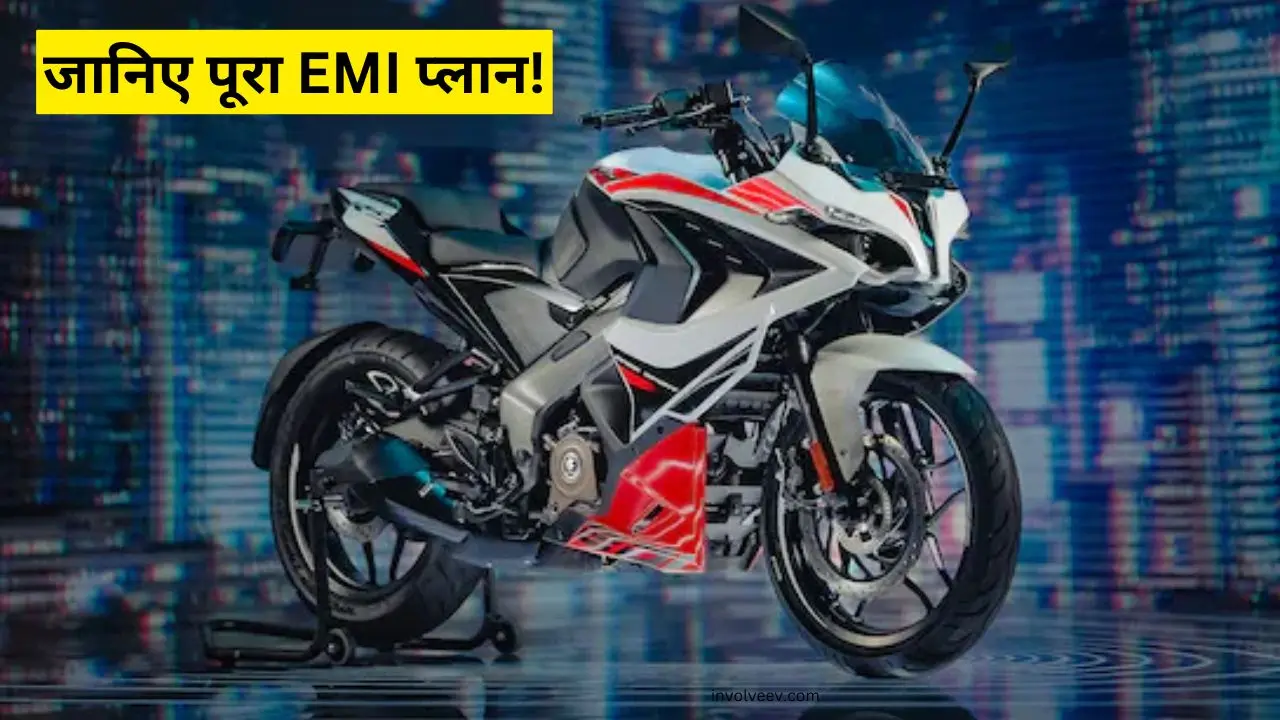Bajaj Pulsar RS200
